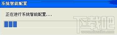 新锐在线网络办公,新锐在线网络办公下载,新锐在线网络办公官方下载