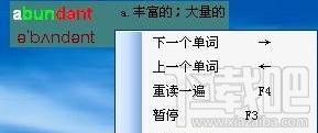 瞟瞟英语单词,瞟瞟英语单词下载,瞟瞟英语单词官方下载