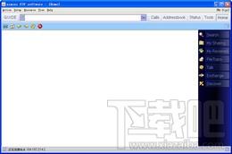 Aimini P2P,Aimini P2P下载,Aimini P2P官方下载