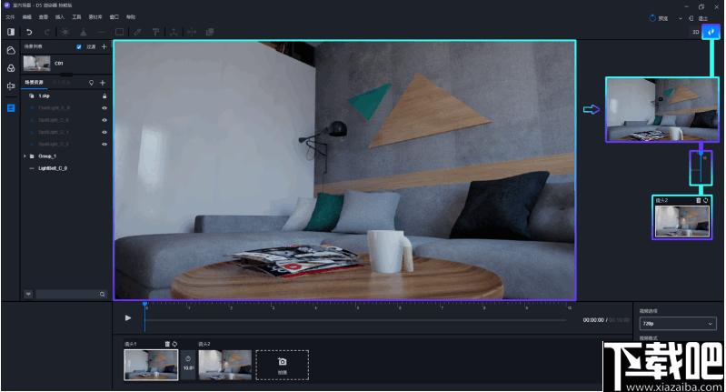 D5 Render下载,图像渲染,辅助设计