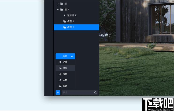 D5 Render下载,图像渲染,辅助设计