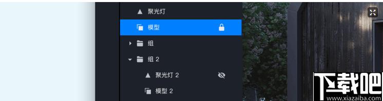 D5 Render下载,图像渲染,辅助设计
