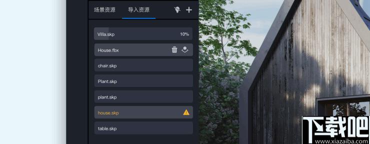 D5 Render下载,图像渲染,辅助设计