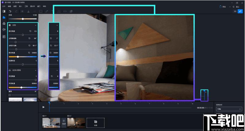D5 Render下载,图像渲染,辅助设计