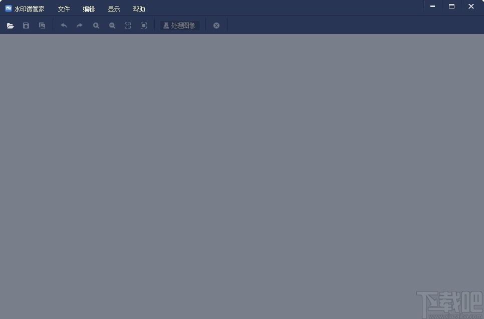 水印微管家软件,水印微管家下载