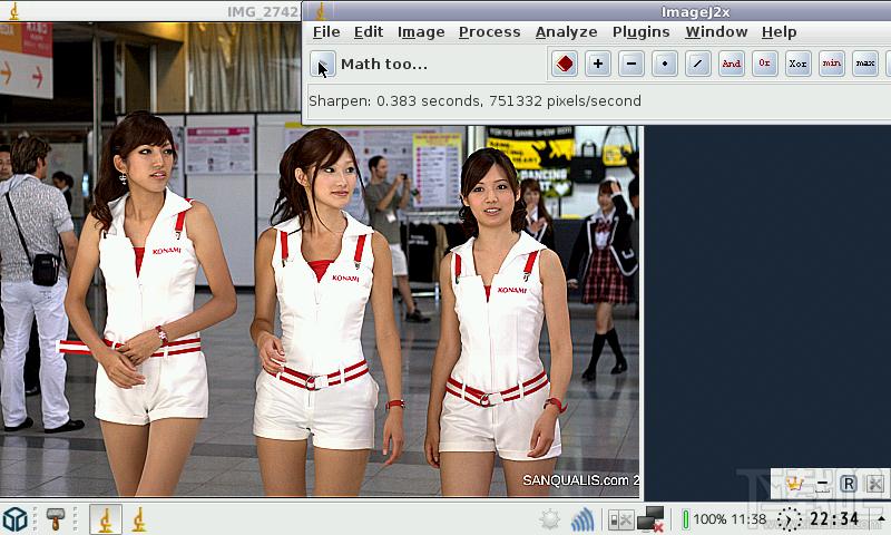 ImageJ2x,ImageJ2x下载,ImageJ2x免费版,医学影像处理