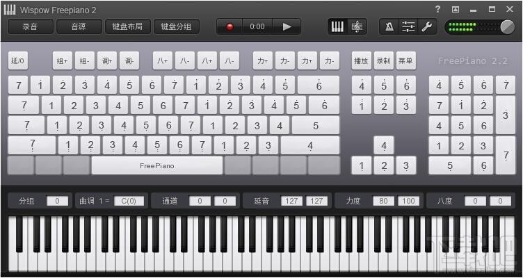 freepiano,freepiano下载,模拟钢琴软件,钢琴家软件
