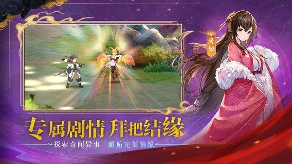 春秋封神游戏下载,春秋封神,卡牌手游,策略手游