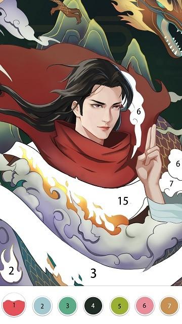 快乐涂数字填色游戏下载,快乐涂数字填色,绘本游戏,填色游戏