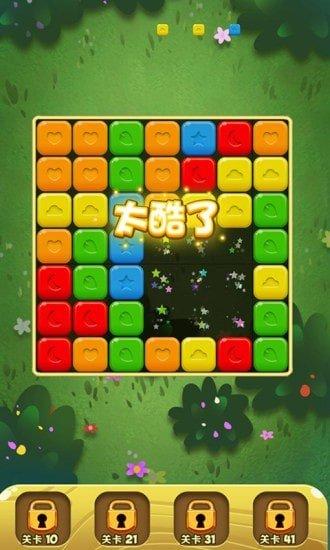 农夫消消乐手游下载,农夫消消乐,消除游戏,趣味游戏