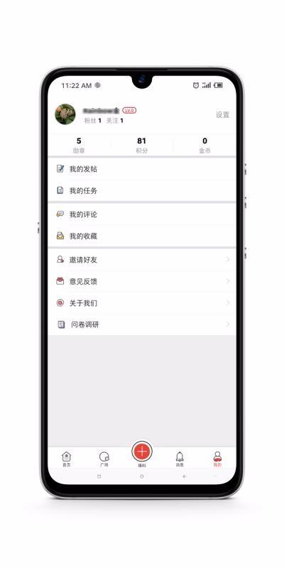 平安浙江app下载,平安浙江安卓版