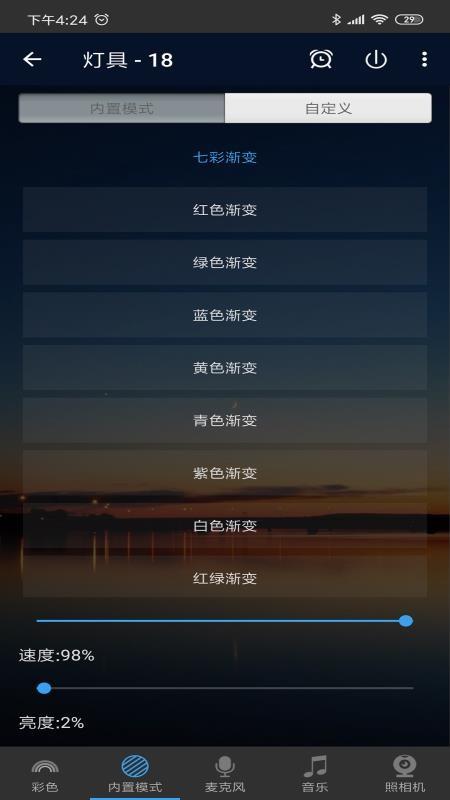 Hao Deng下载,Hao Deng手机版