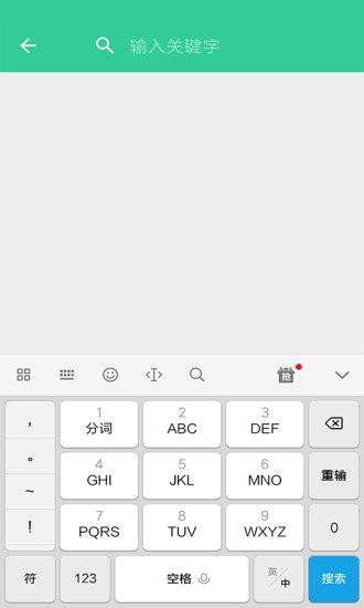 随手日记app下载,随手日记,日记app,记录app
