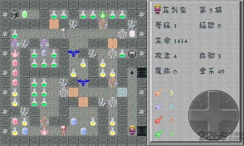魔塔古堡疑案破解版下载,魔塔古堡疑案,文字游戏,rpg游戏