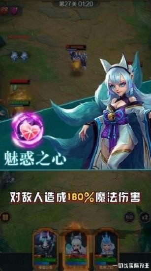 英雄盛典官方版下载,英雄盛典,卡牌游戏,回合制游戏,养成游戏,竞技游戏