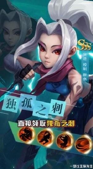 英雄盛典官方版下载,英雄盛典,卡牌游戏,回合制游戏,养成游戏,竞技游戏