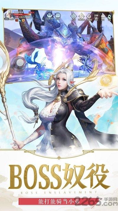 嗜魂online果盘版下载,嗜魂online,魔幻手游,果盘手游