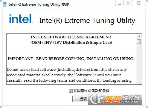 英特尔,Intel,超频,英特尔极限超频.