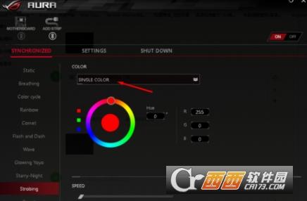 华硕AURA灯效,华硕,灯效软件.