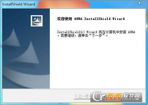华硕AURA灯效,华硕,灯效软件.