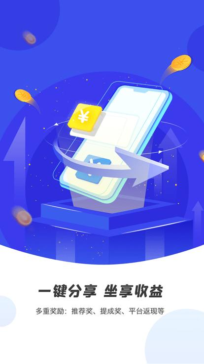 爱电子官方版下载,爱电子,元器件app