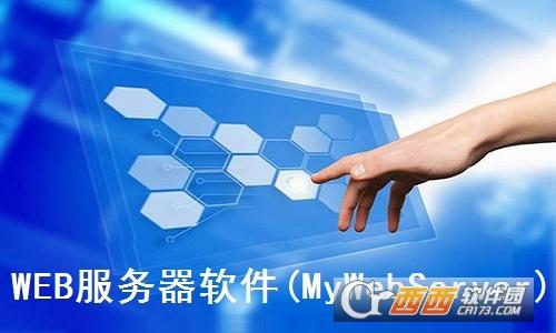 使用教程,默认文档,开源.