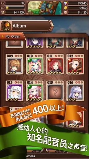 平行宇宙西德和魔法学校最新版下载,平行宇宙西德和魔法学校,魔幻手游,剧情手游
