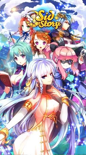 平行宇宙西德和魔法学校最新版下载,平行宇宙西德和魔法学校,魔幻手游,剧情手游
