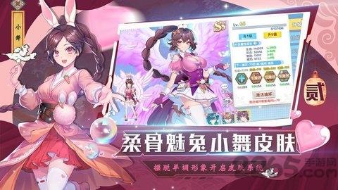 斗魂十年经典变态版下载,斗魂十年经典,回合制手游,战斗手游