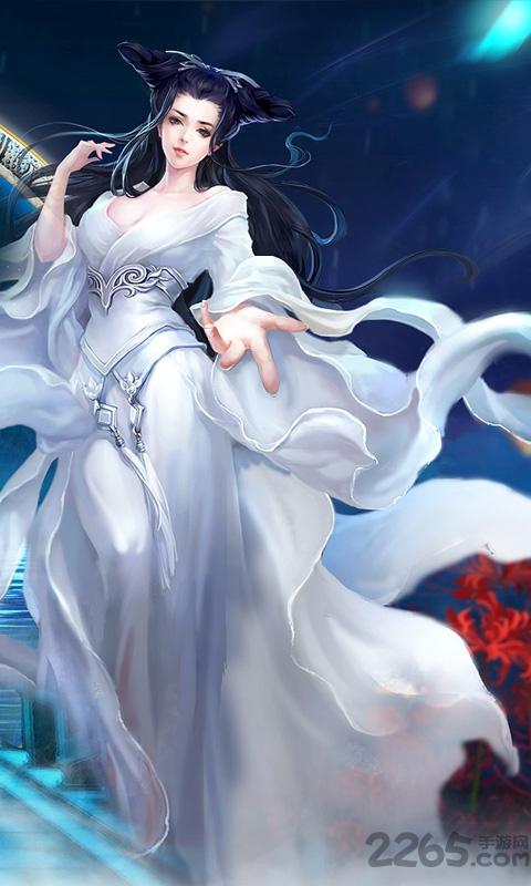倩女星耀版公益服下载,倩女,玄幻手游,修仙手游