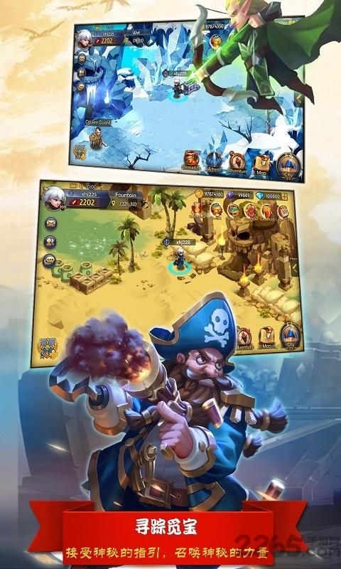 巨龙之痕破解版下载,巨龙之痕,rpg手游,战斗手游