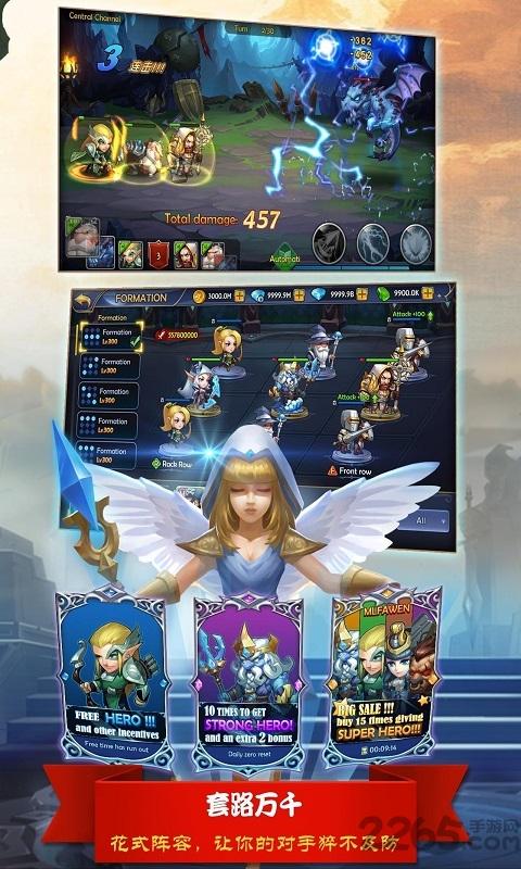 巨龙之痕破解版下载,巨龙之痕,rpg手游,战斗手游