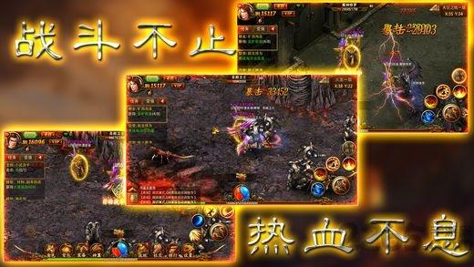 热血凤凰游戏官方版(暂未上线),热血凤凰,攻城手游,传奇手游,角色扮演手游