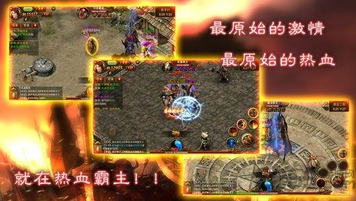 热血凤凰游戏官方版(暂未上线),热血凤凰,攻城手游,传奇手游,角色扮演手游
