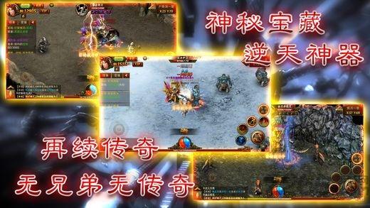 热血凤凰游戏官方版(暂未上线),热血凤凰,攻城手游,传奇手游,角色扮演手游