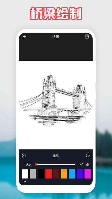 我的桥梁软件下载,我的桥梁,桥梁app,工具app