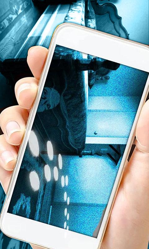 捉鬼模拟器手机版下载,捉鬼模拟器,趣味app