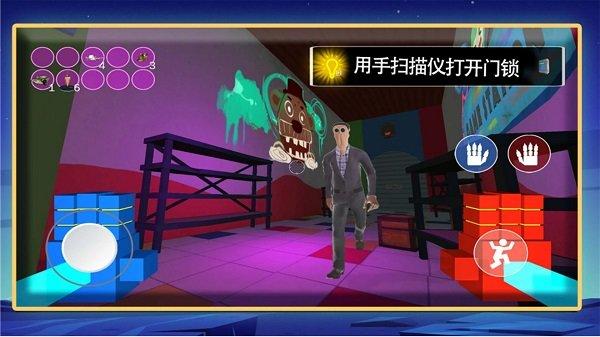 罪恶之地最新版下载,罪恶之地,解谜游戏,逃脱游戏