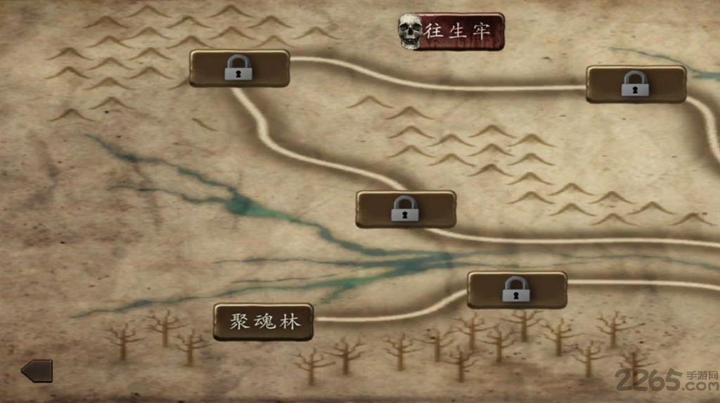僵尸大战群魔乱舞中文破解版下载,僵尸大战群魔乱舞,恐怖游戏,冒险游戏