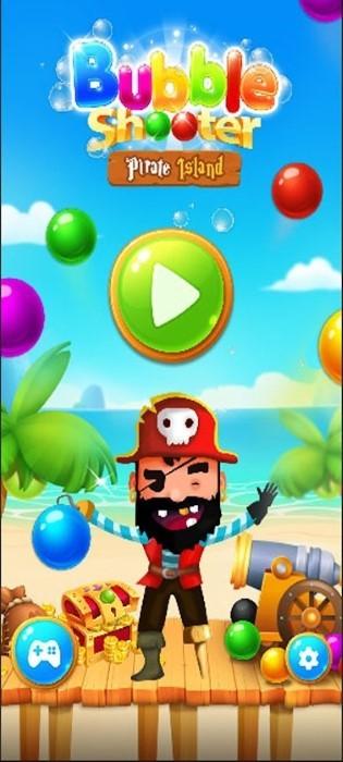 泡泡杀手海盗王游戏(king pirates)下载,泡泡杀手海盗王,泡泡游戏,射击游戏
