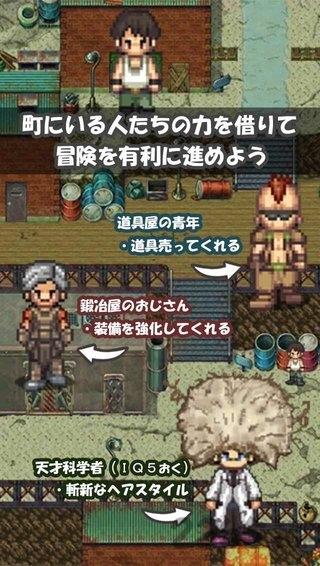 drophunter中文版下载,drophunter,猎人游戏,地牢游戏,rpg游戏