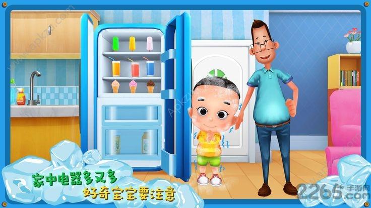 大头儿子小小家园游戏下载,大头儿子小小家园,亲子游戏,早教游戏