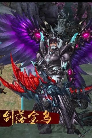 龙破九天破解版下载,龙破九天,武侠手游,国战手游