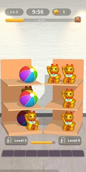 商品搭配3d游戏(goods match 3d)下载,收纳游戏,商品搭配3d,解压游戏