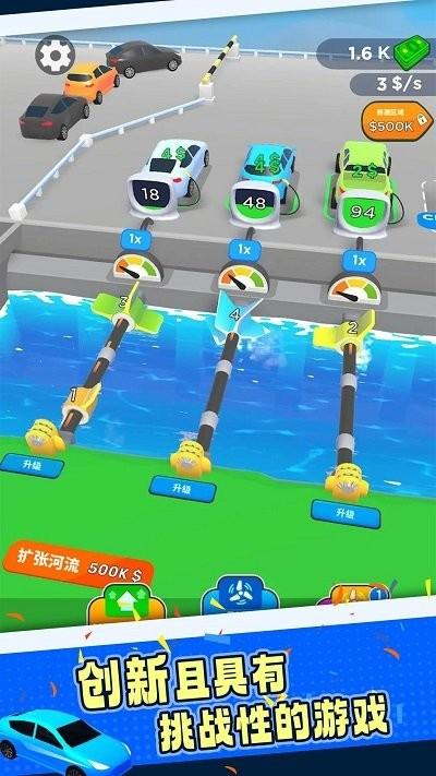 水力发电机手机版下载,水力发电机,模拟游戏,发电游戏