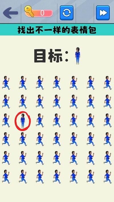 表情包达人手机版下载,表情包达人,找茬游戏,闯关游戏