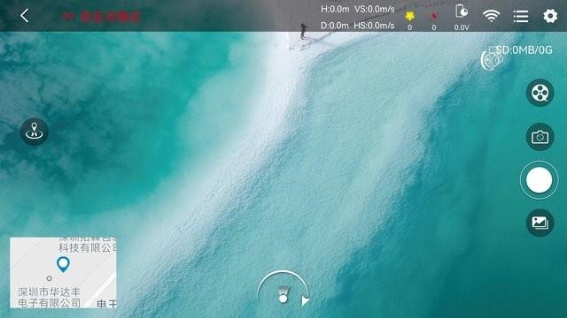 hfun fly官方版软件下载,无人机app,hfunfly