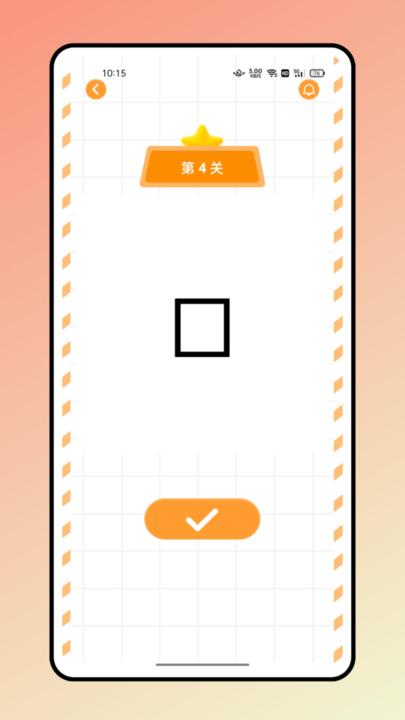 找字大赛最新版下载,找字大赛,答题app