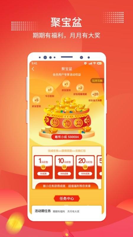 指乎app官方版下载,指乎,生活app,服务app