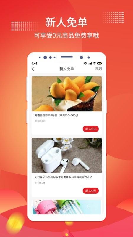指乎app官方版下载,指乎,生活app,服务app